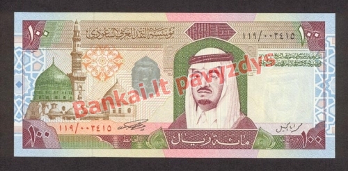100 Ralių banknoto priekinė pusė
