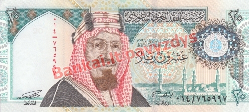 20 Ralių banknoto priekinė pusė