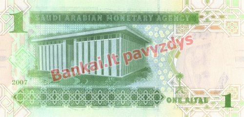 1 Rialio banknoto galinė pusė