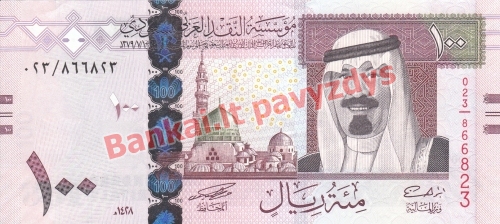 100 Ralių banknoto priekinė pusė