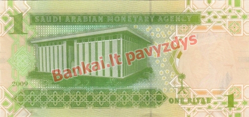 1 Rialio banknoto priekinė pusė