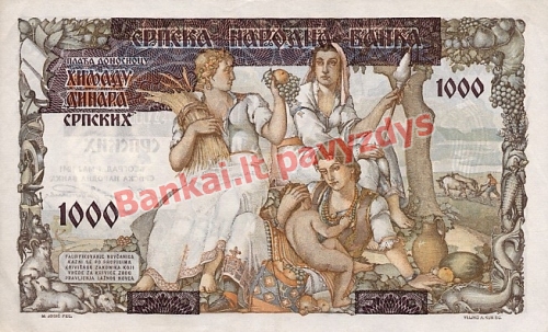 1000 Dinara banknoto galinė pusė