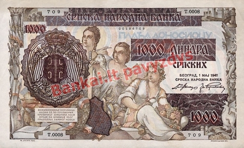 1000 Dinara banknoto priekinė pusė