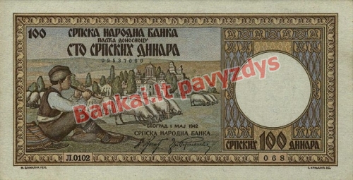 100 Dinara banknoto priekinė pusė