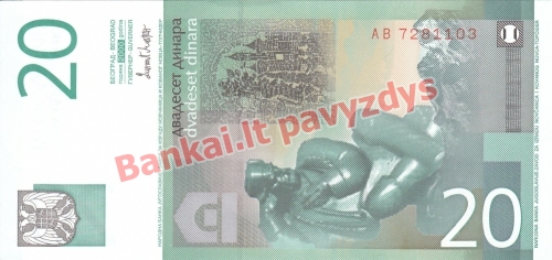 20 Dinara banknoto galinė pusė