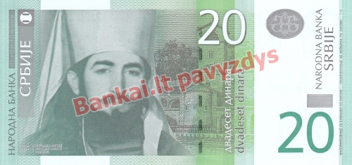 20 Dinara banknoto priekinė pusė