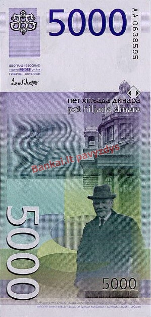 5000 Dinara banknoto galinė pusė