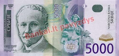 5000 Dinara banknoto priekinė pusė