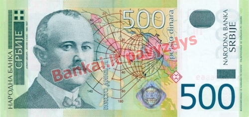 500 Dinara banknoto priekinė pusė