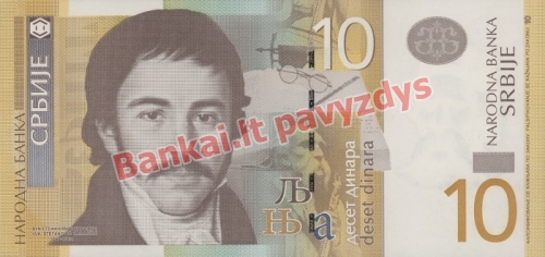 10 Dinara banknoto priekinė pusė