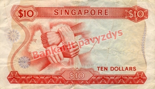 10 Dolerių banknoto galinė pusė
