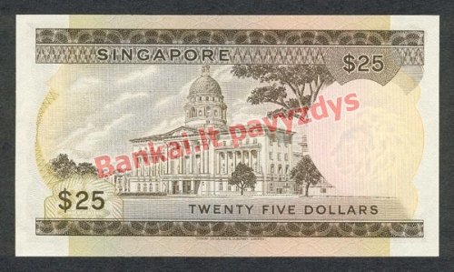 25 Dolerių banknoto galinė pusė