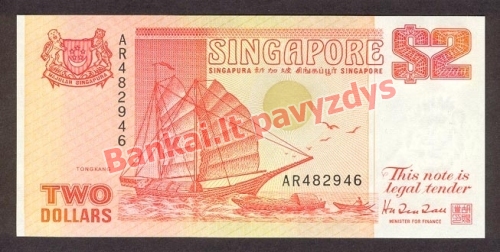 2 Dolerių banknoto priekinė pusė