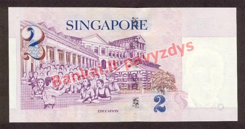 2 Dolerių banknoto galinė pusė