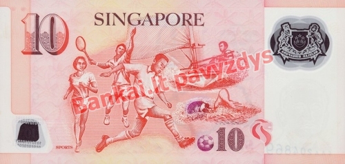 10 Dolerių banknoto galinė pusė