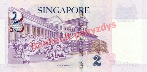 2 Dolerių banknoto galinė pusė