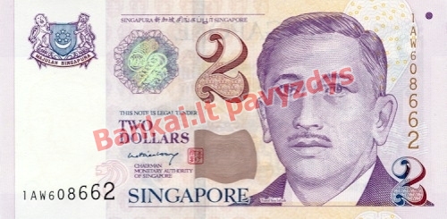 2 Dolerių banknoto priekinė pusė