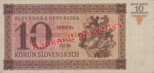 10 Korunų banknoto galinė pusė