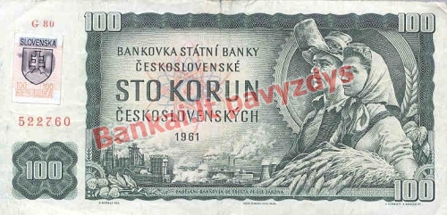 100 Korunų banknoto priekinė pusė