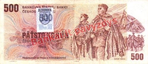 500 Korunų banknoto priekinė pusė