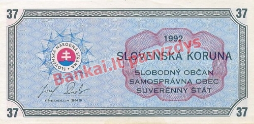 37 Korunų banknoto priekinė pusė