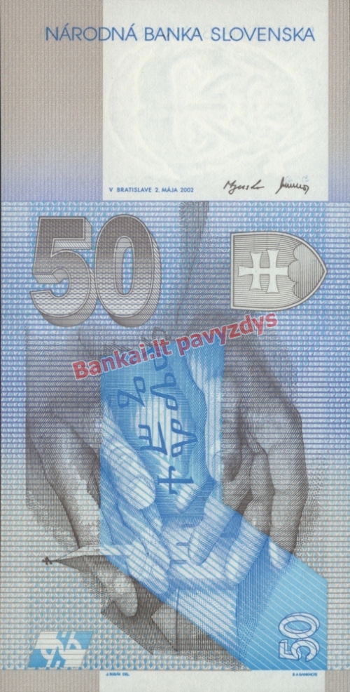 50 Korunų banknoto galinė pusė