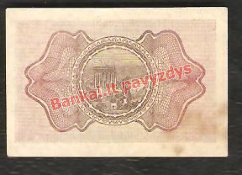 1 Piastro banknoto galinė pusė