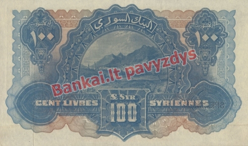 100 Livrų banknoto galinė pusė