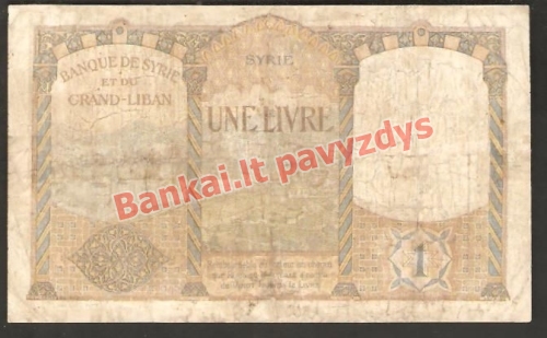 1 Livro banknoto galinė pusė