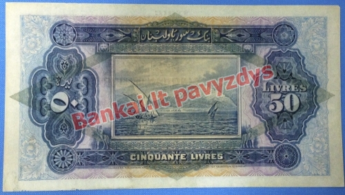 50 Livrų banknoto galinė pusė