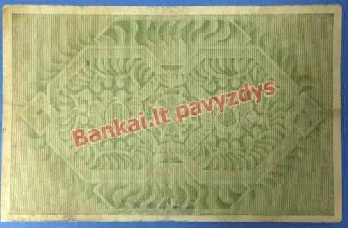 50 Livrų banknoto galinė pusė