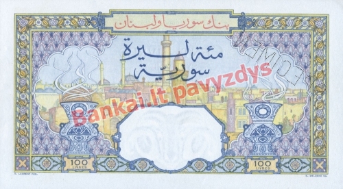 100 Livrų banknoto galinė pusė