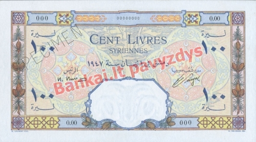 100 Livrų banknoto priekinė pusė