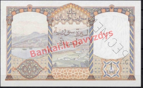 1 Livro banknoto galinė pusė