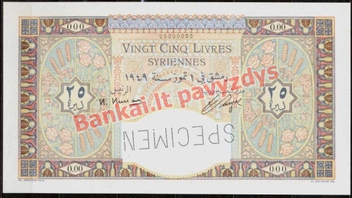 25 Livrų banknoto priekinė pusė