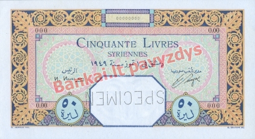 50 Livrų banknoto priekinė pusė