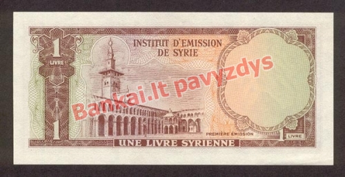1 Livro banknoto galinė pusė