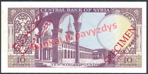 10 Svarų banknoto galinė pusė