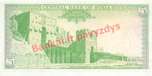 5 Svarų banknoto galinė pusė