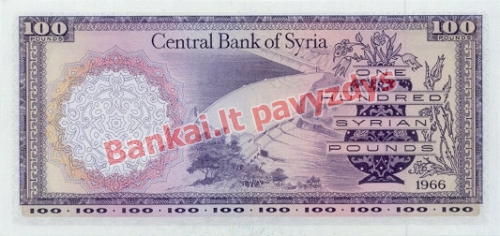 100 Svarų banknoto galinė pusė