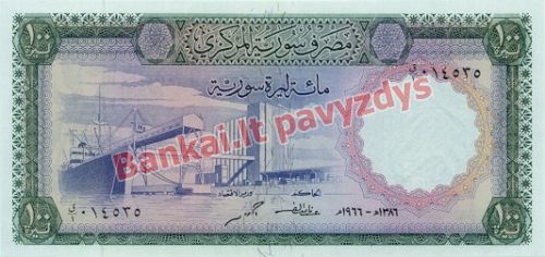 100 Svarų banknoto priekinė pusė