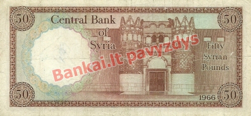 50 Svarų banknoto galinė pusė