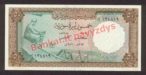 50 Svarų banknoto priekinė pusė