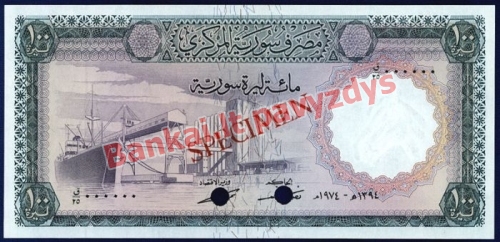 100 Svarų banknoto priekinė pusė