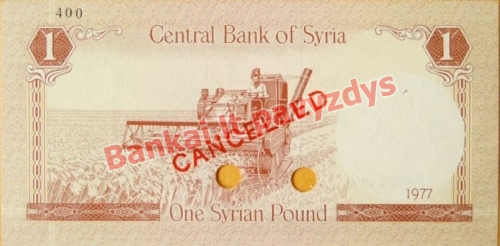 1 Svaro banknoto galinė pusė