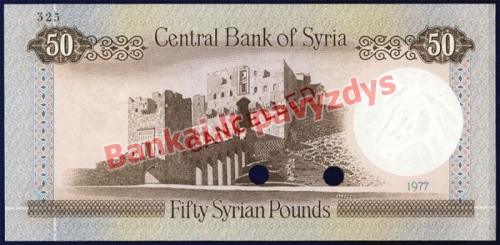 50 Svarų banknoto galinė pusė