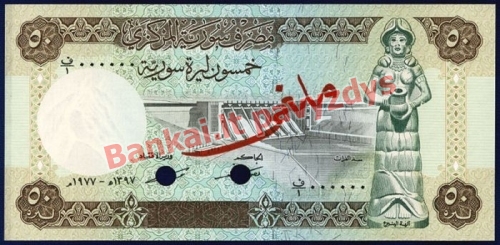 50 Svarų banknoto priekinė pusė