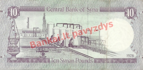 10 Svarų banknoto galinė pusė