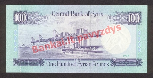 100 Svarų banknoto galinė pusė