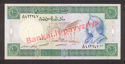 100 Svarų banknoto priekinė pusė